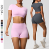  2 Piece Biker Short Setimage 10