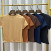 Crew Neck Short Sleeve T-Shirt image 1
